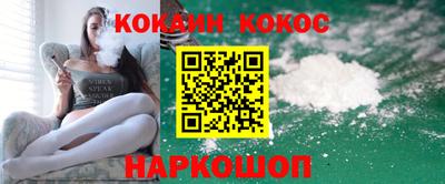 гидропоника Ливны