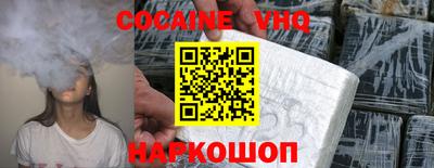 гидропоника Ливны