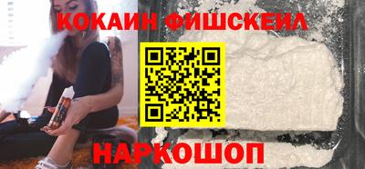 наркотики Ликино-Дулёво
