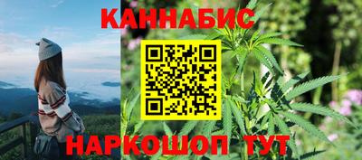 гидропоника Ливны