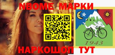 наркотики Ликино-Дулёво