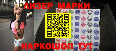 гидропоника Ливны