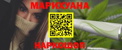 круглые Лесосибирск