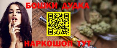 круглые Лесосибирск