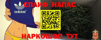 наркотики Ликино-Дулёво
