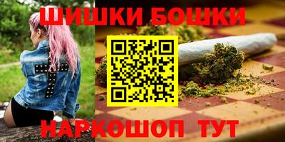 наркотики Ликино-Дулёво