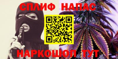наркотики Ликино-Дулёво
