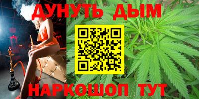 круглые Лесосибирск