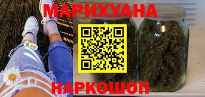 круглые Лесосибирск