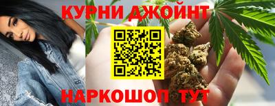 наркотики Ликино-Дулёво
