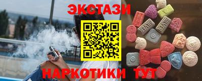 наркотики Ликино-Дулёво