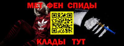 гидропоника Ливны