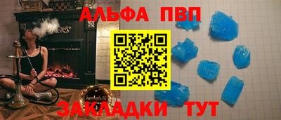 наркотики Ликино-Дулёво