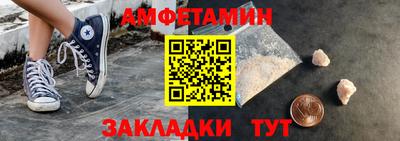 круглые Лесосибирск