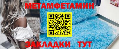 наркотики Ликино-Дулёво
