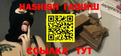 круглые Лесосибирск