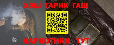 круглые Лесосибирск