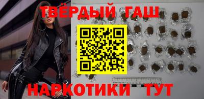 гидропоника Ливны