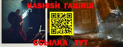 наркотики Ликино-Дулёво