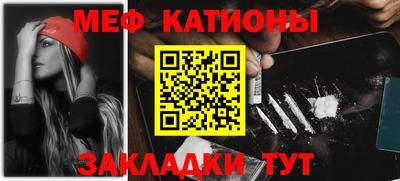 гидропоника Ливны
