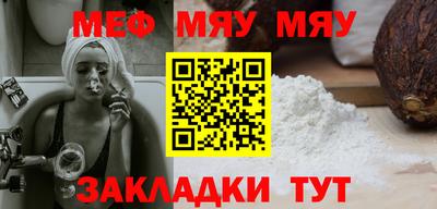 наркотики Ликино-Дулёво