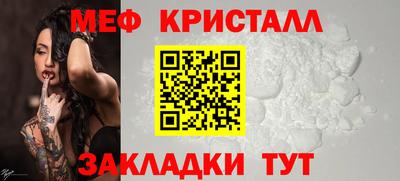 гидропоника Ливны