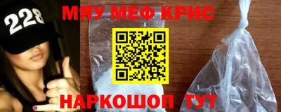 гидропоника Ливны